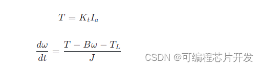 基于模糊PID控制器的的无刷直流电机速度控制simulink建模与仿真