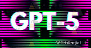 Claude3、Gemini、Sora VS GPT-4：AI技术如何助力科研与产业发展？