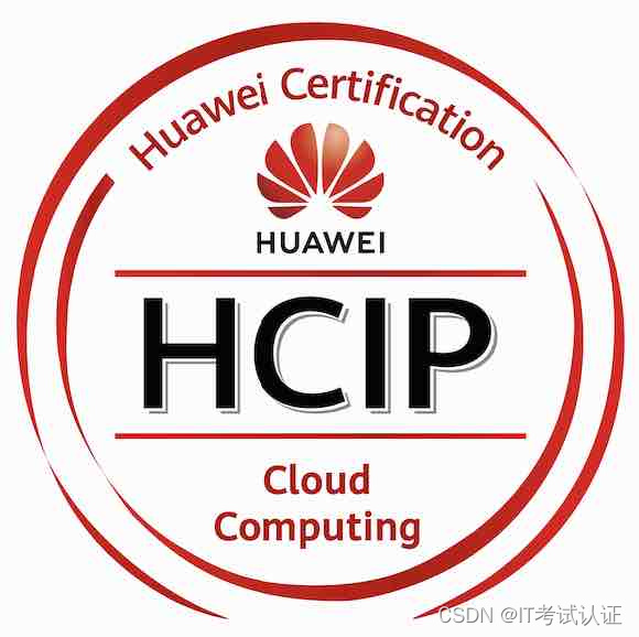 HCIP-Cloud Computing H13-527 v5.0题库（41~60）