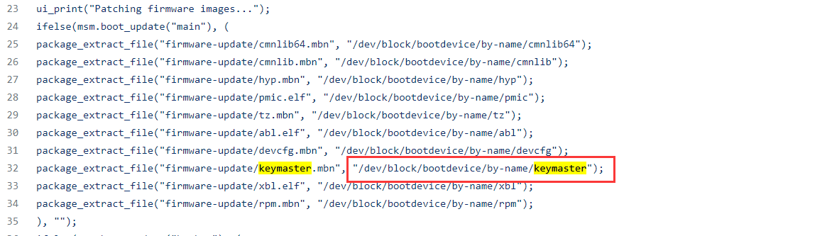 我的NPI项目之Android 安全系列 -- Keymaster到底是个什么