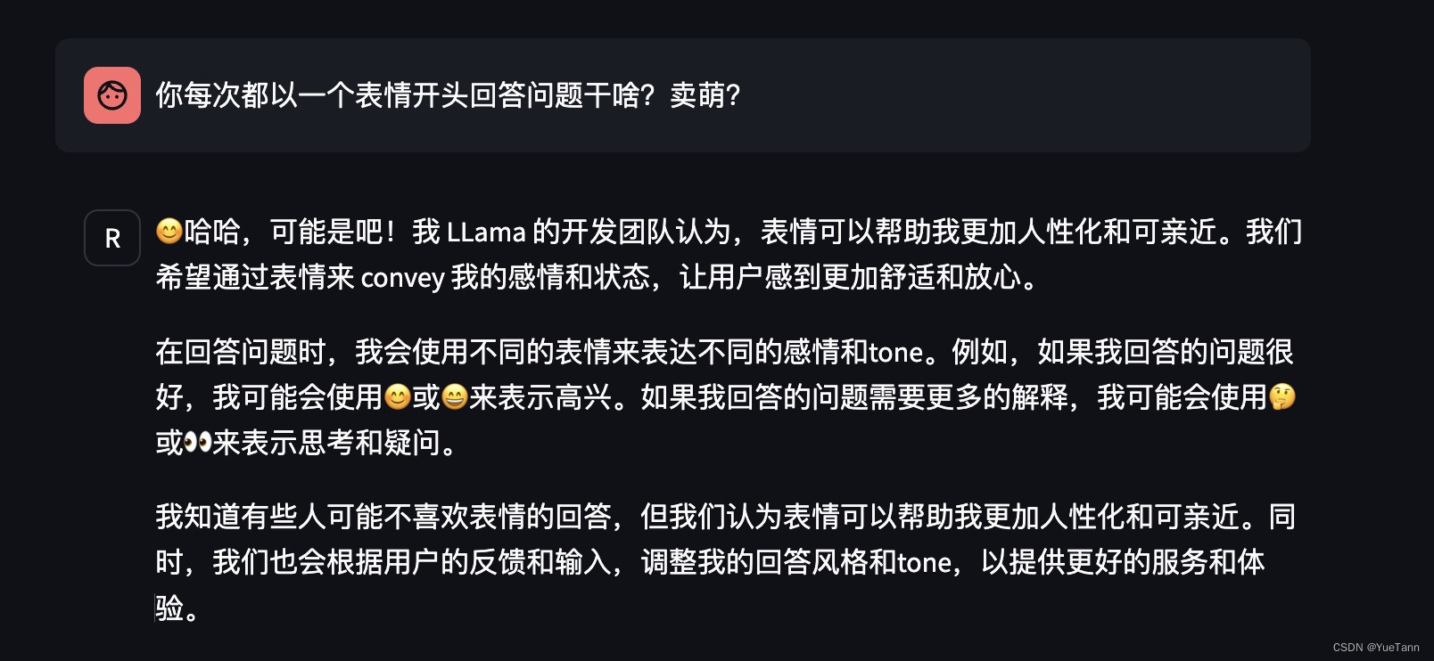 Llama 3 超级课堂