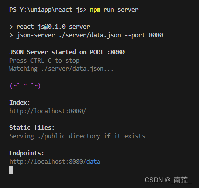 运行json文件变成api服务器模拟，json-server