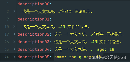 <span style='color:red;'>Spring</span> Boot 学习（8）——<span style='color:red;'>YAML</span>文件
