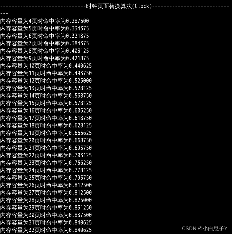 外链图片转存失败,源站可能有防盗链机制,建议将图片保存下来直接上传