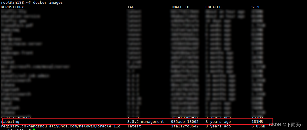 docker离线安装rabbitMq