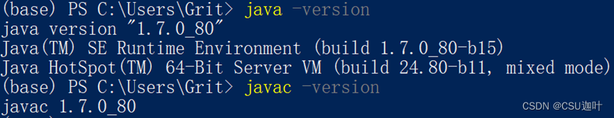 为什么JAVA_HOME修改后Java版本不变