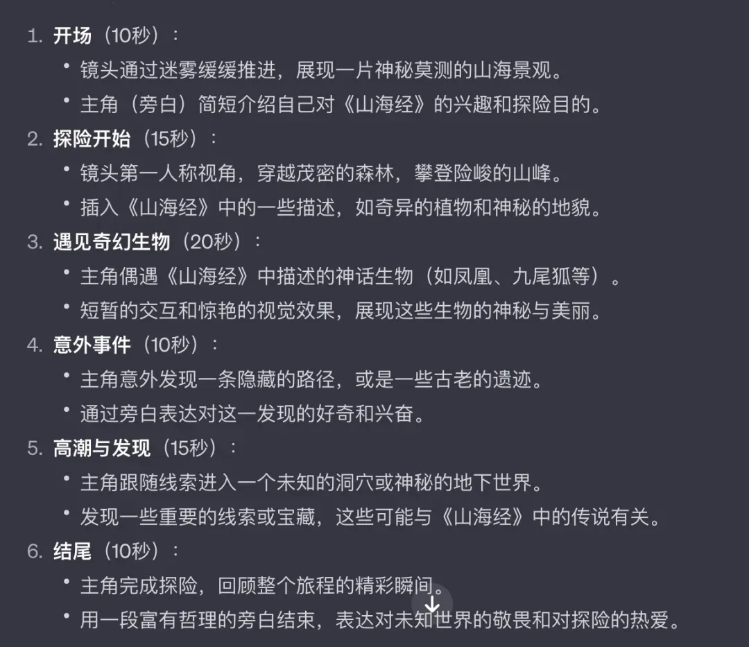 他<span style='color:red;'>用</span><span style='color:red;'>AI</span>，抄袭了<span style='color:red;'>我</span><span style='color:red;'>的</span><span style='color:red;'>AI</span><span style='color:red;'>作品</span>