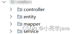 jeecgboot 新建子模块 使用@EXCEL实现实现导入导出功能