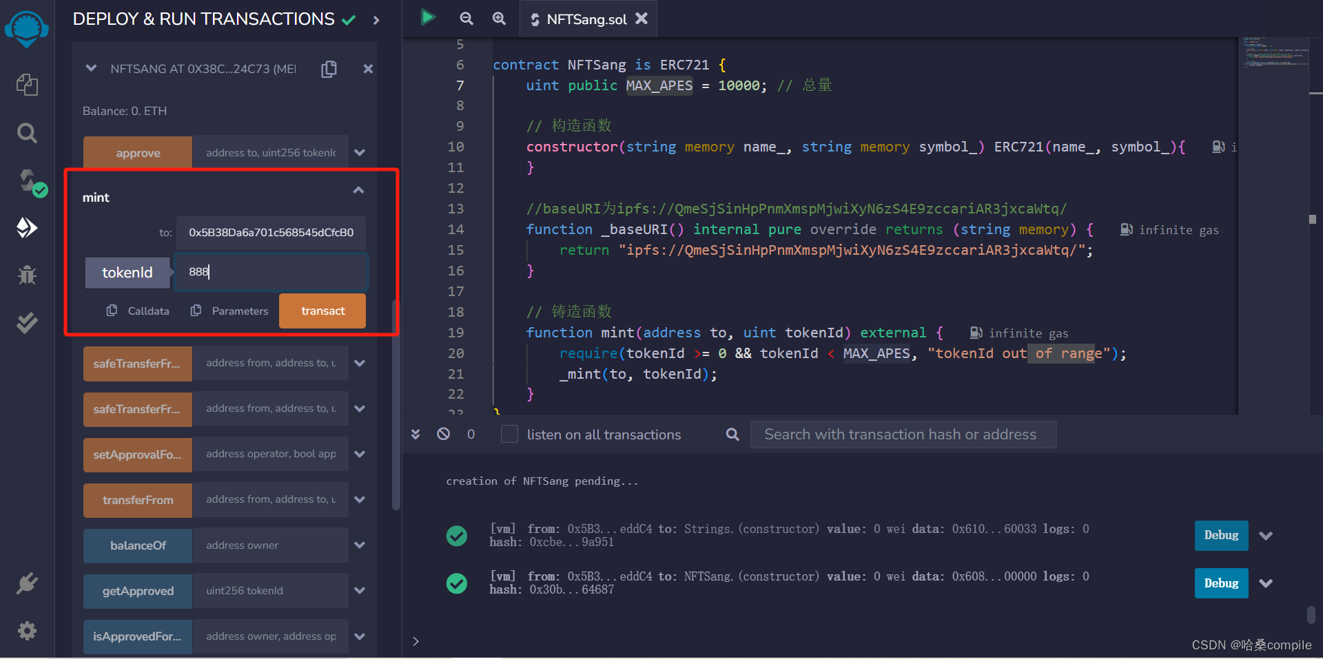 solidity实现ERC721代币标准发布NFT