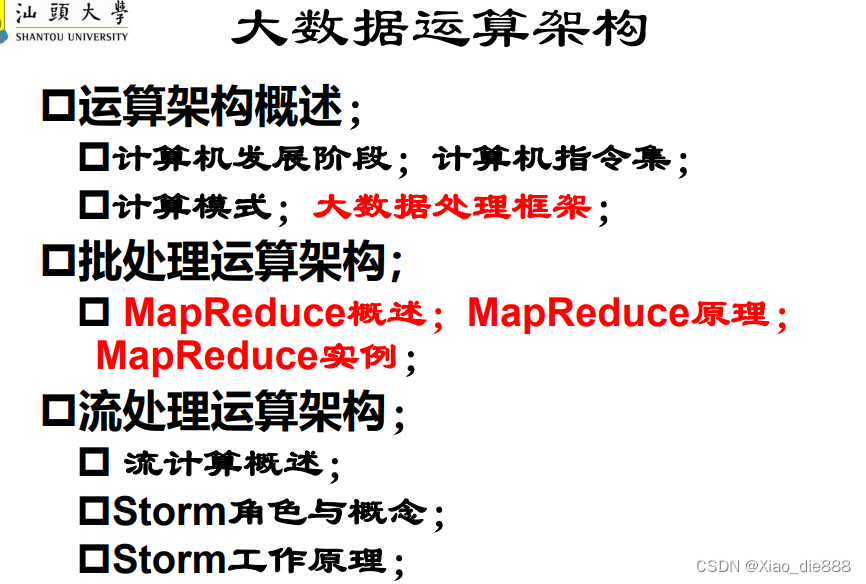 MAP REDUCE