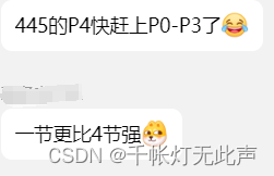C++路线(全网20篇高赞文章总结)