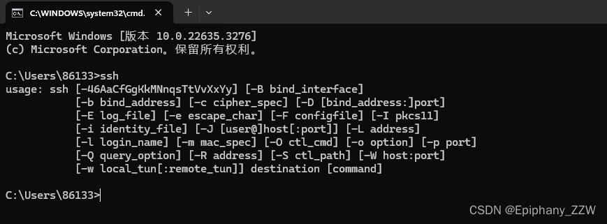 VScode通过<span style='color:red;'>ssh</span>连接<span style='color:red;'>树莓</span><span style='color:red;'>派</span>进行<span style='color:red;'>远程</span><span style='color:red;'>开发</span><span style='color:red;'>调试</span>（踩坑总结）