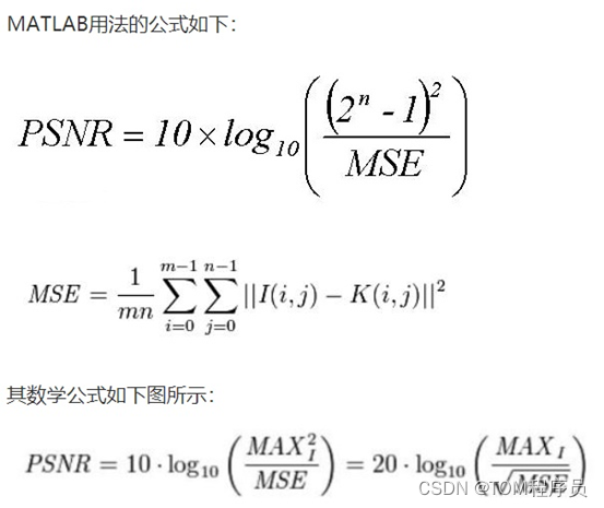 基于matlab<span style='color:red;'>的</span>数字<span style='color:red;'>图像</span>处理 均值<span style='color:red;'>滤波</span>_<span style='color:red;'>中</span><span style='color:red;'>值</span><span style='color:red;'>滤波</span>_理想低通<span style='color:red;'>滤波</span>_高斯低通<span style='color:red;'>滤波</span>_巴特沃斯低通<span style='color:red;'>滤波</span>_小波变换<span style='color:red;'>滤波</span>_最大、最小<span style='color:red;'>值</span><span style='color:red;'>滤波</span>、引导<span style='color:red;'>滤波</span>