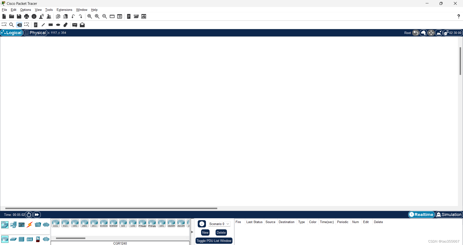 【2024】下载安装Cisco Packet Tracer 8.2.1