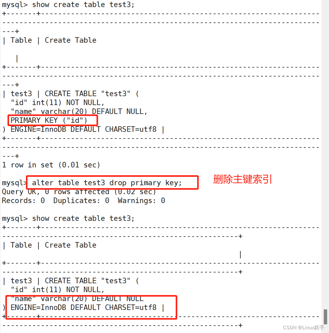 MySQL数据库索引