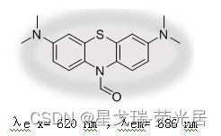 次氯酸HClO荧光探针的结构特点-星戈瑞单品