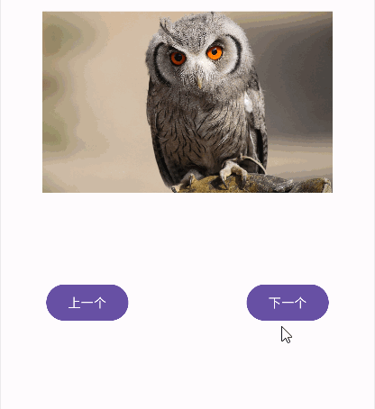 基于mvvm实现图片浏览demo