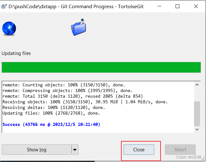 GItLab项目导入到HBuilderX中,下载TortoiseGit 安装