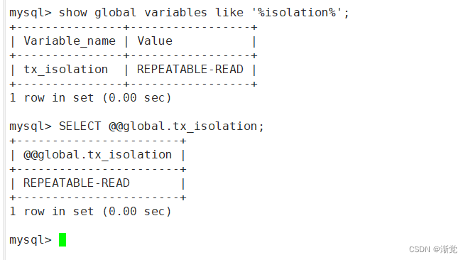 关系型数据库mysql（4）事务