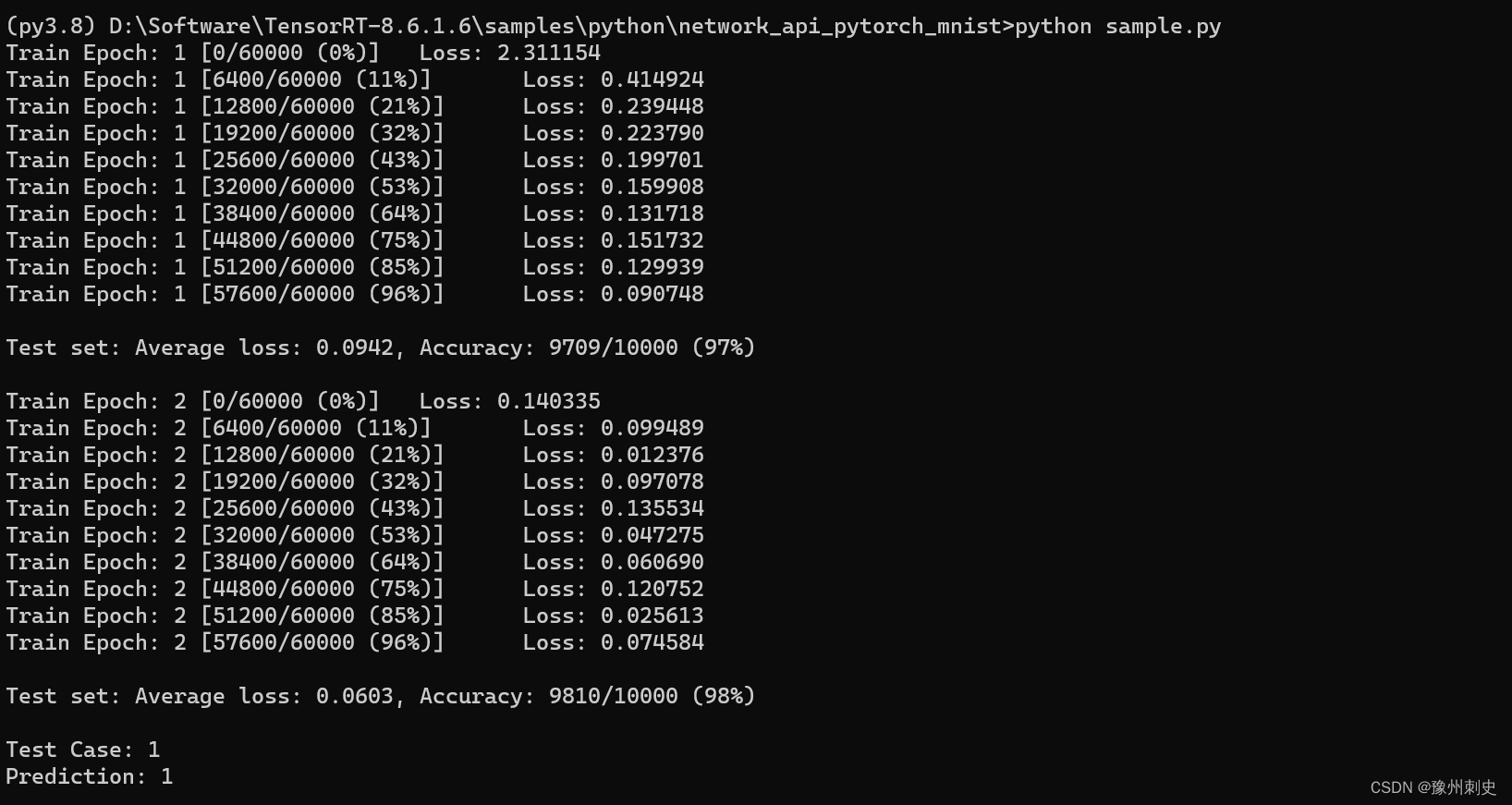 If your environment is installed successfully, you can see the following results by running the test project