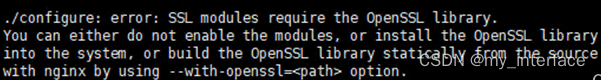 <span style='color:red;'>新</span><span style='color:red;'>版本</span>nginx<span style='color:red;'>安装</span>提示需要openssl的问题