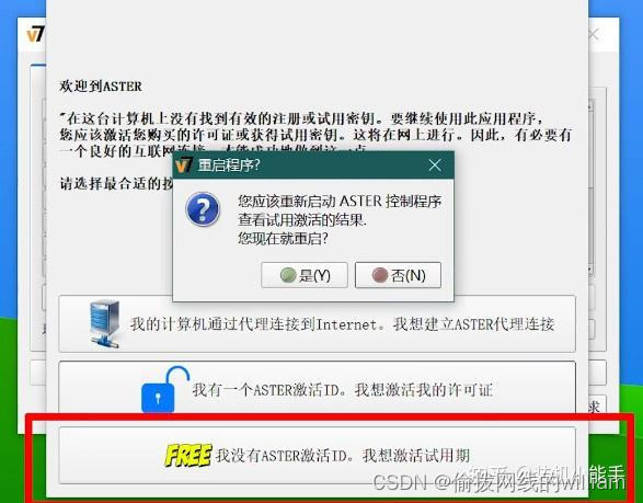 可以接多少台主机_主机可以直接连接电视吗_主机可以接wifi吗