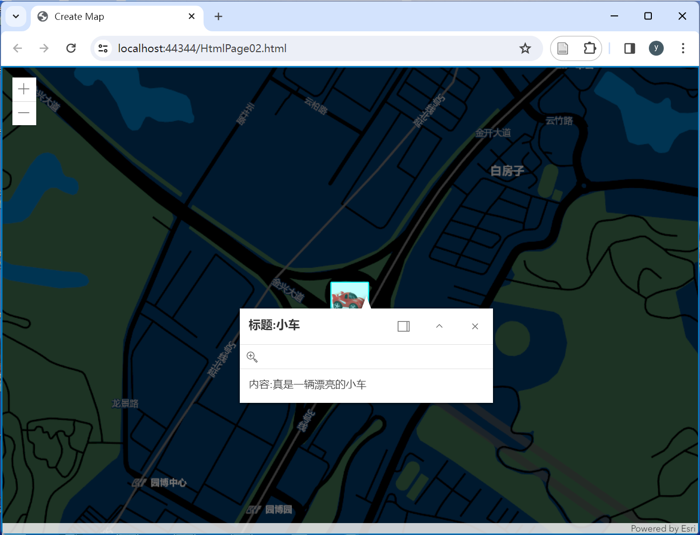 ArcgisForJS如何实现添加含图片样式的点要素？