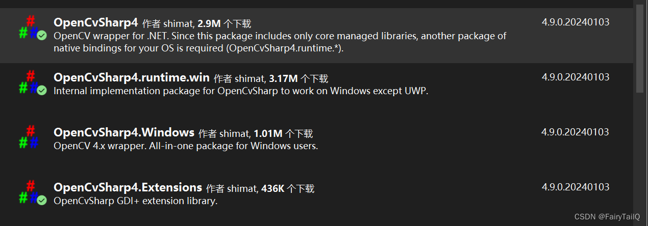 C# + OpencvSharp4 错误信息收集