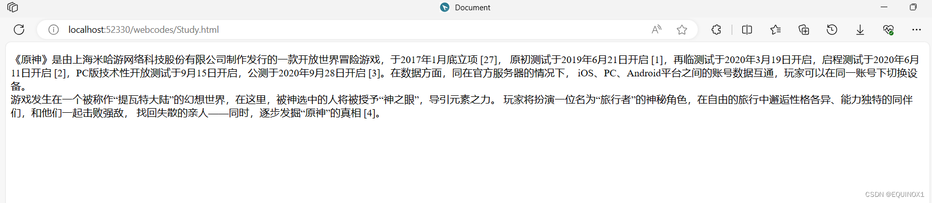 外链图片转存失败,源站可能有防盗链机制,建议将图片保存下来直接上传