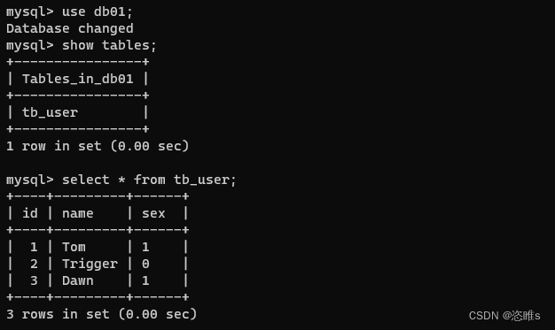 数据库进阶教学——主从复制（Ubuntu22.04主+Win10从）