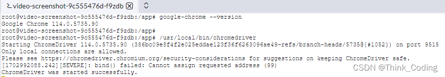 在 Kubernetes 上部署 Python 3.7、Chrome 和 Chromedriver（版本 114.0.5735.90）的完整指南