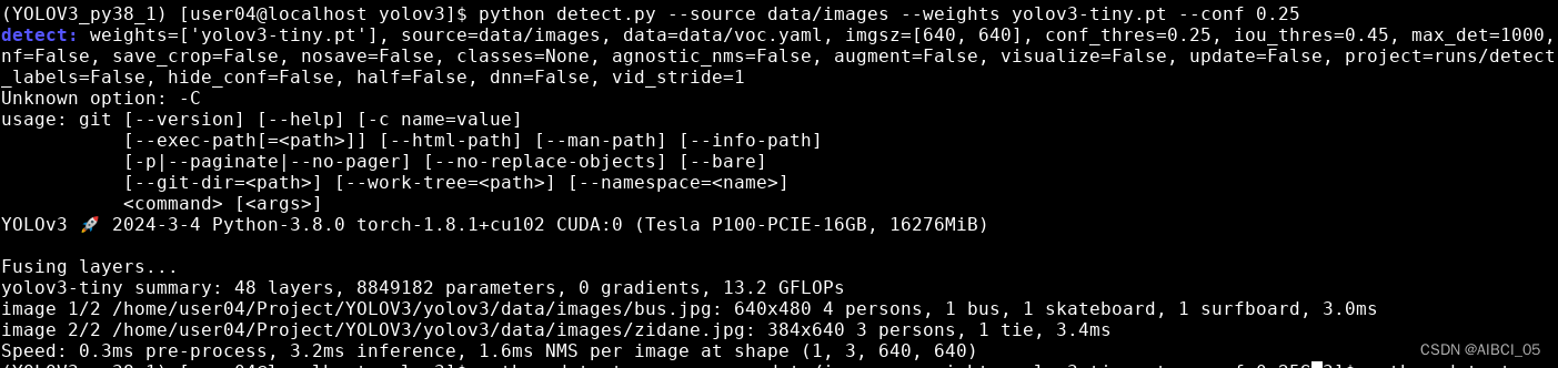 python代码出现segmentation fault和 Process finished with exit code 139