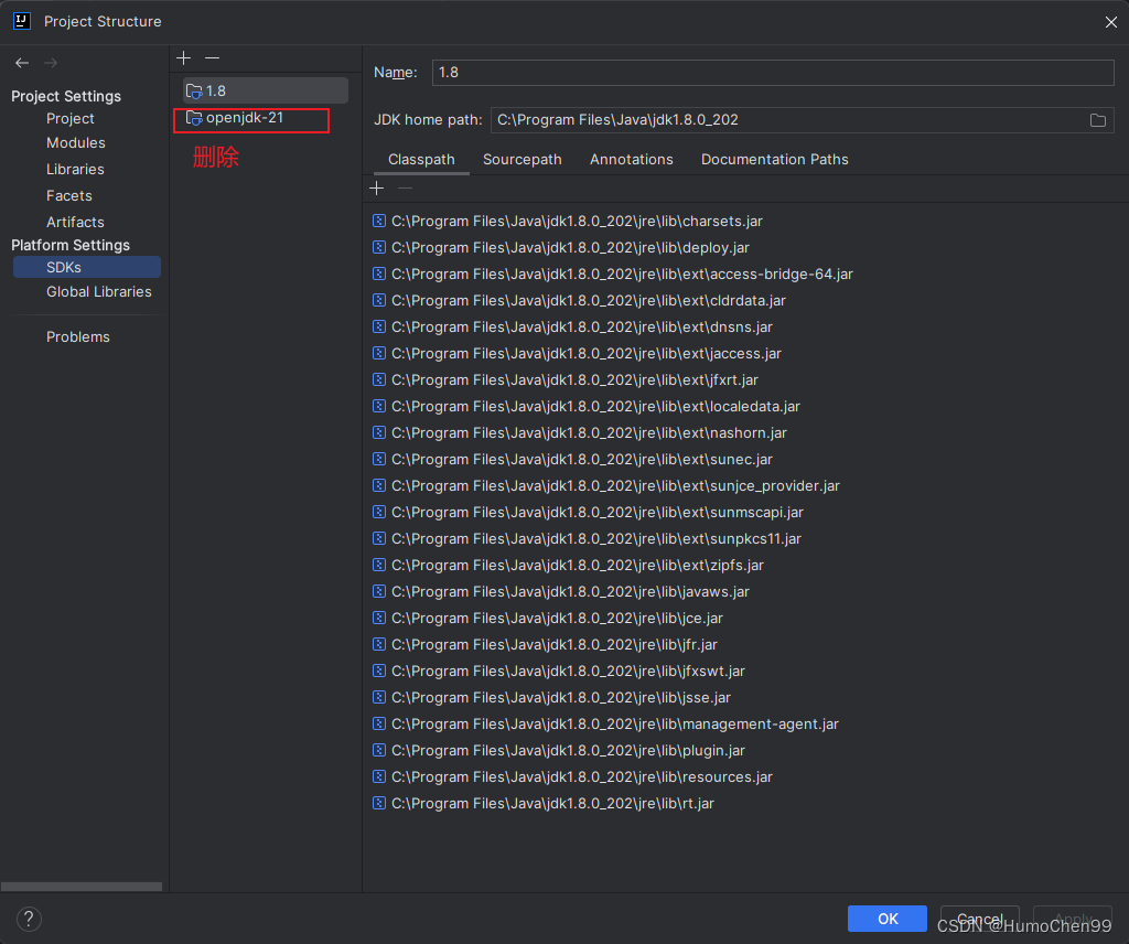 Unable to make field private JavacProcessingEnvironment$DiscoveredPro报错解决办法