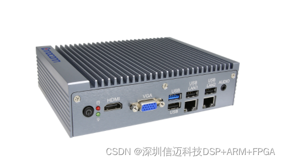 基于X86+FPGA+AI的智能仓储AGV机器人解决方案