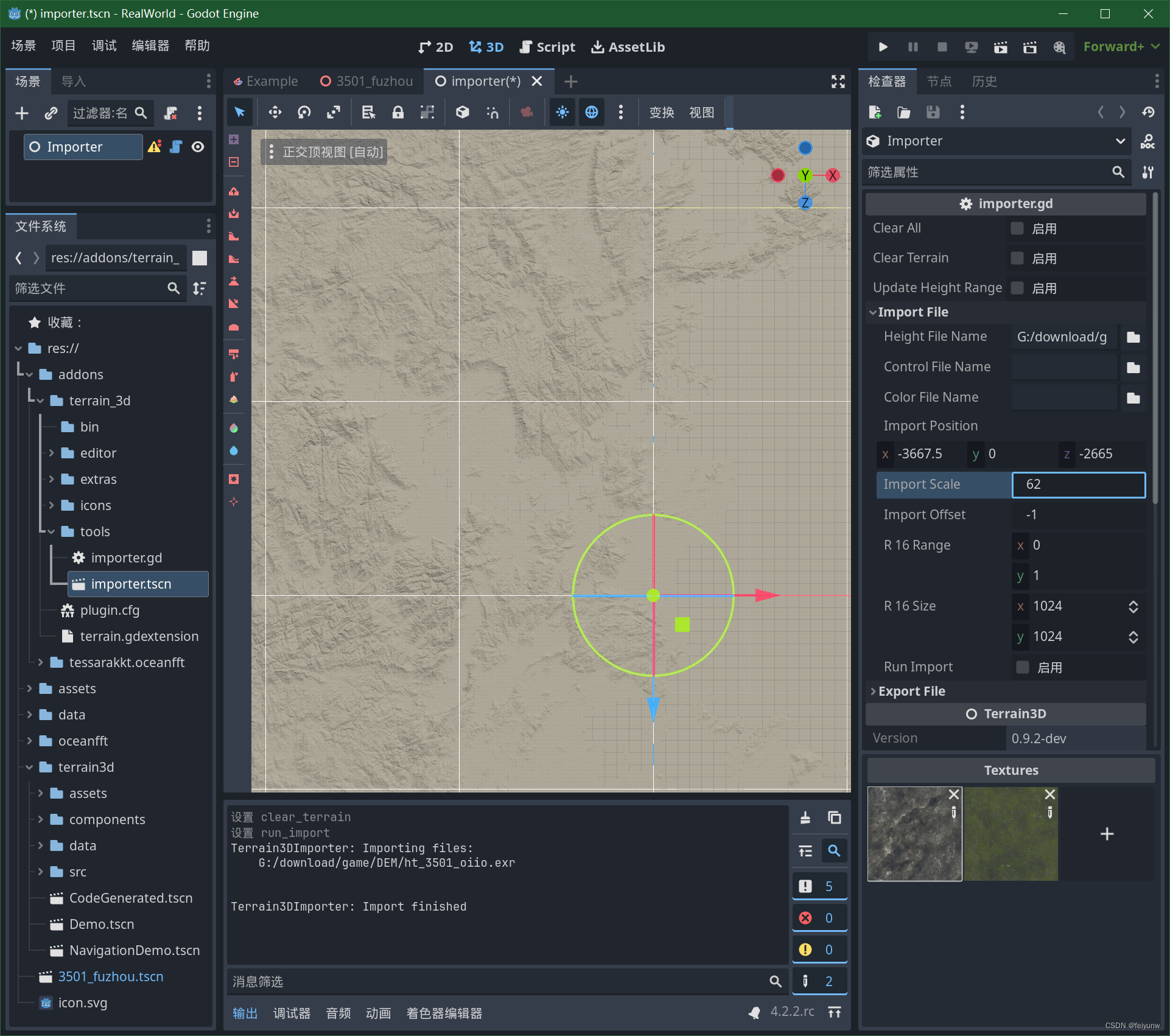 Godot Terrain3D Importer