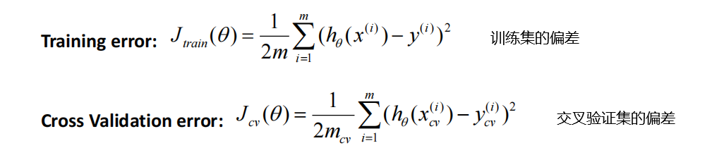 <span style='color:red;'>机器</span><span style='color:red;'>学习</span>_自我<span style='color:red;'>总结</span>