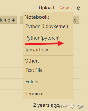 jupyter notebook<span style='color:red;'>找</span><span style='color:red;'>不</span><span style='color:red;'>到</span>自己<span style='color:red;'>创建</span>的环境 <span style='color:red;'>无法</span><span style='color:red;'>识别</span> 解决方法