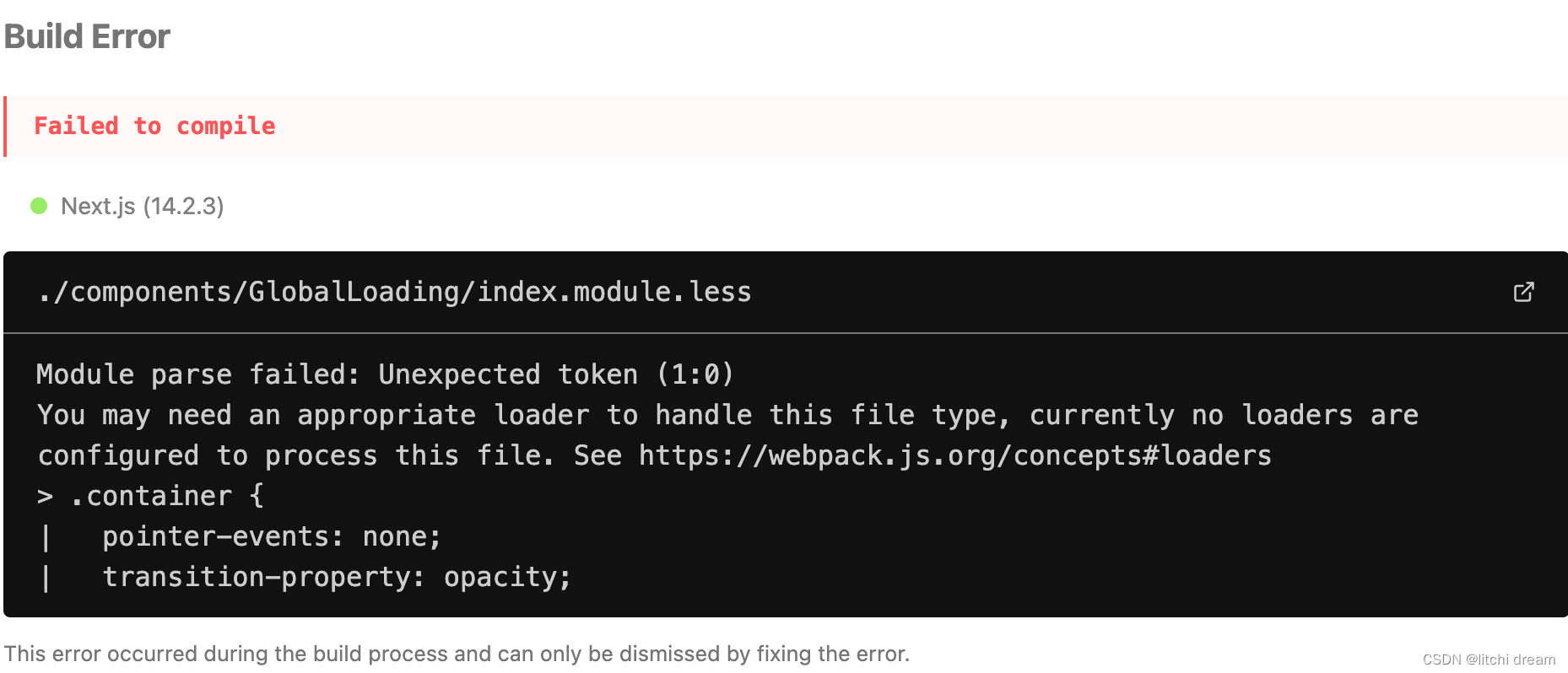 next.js v14 升级全<span style='color:red;'>步骤</span>｜<span style='color:red;'>迁移</span> pages Router <span style='color:red;'>到</span> App Router