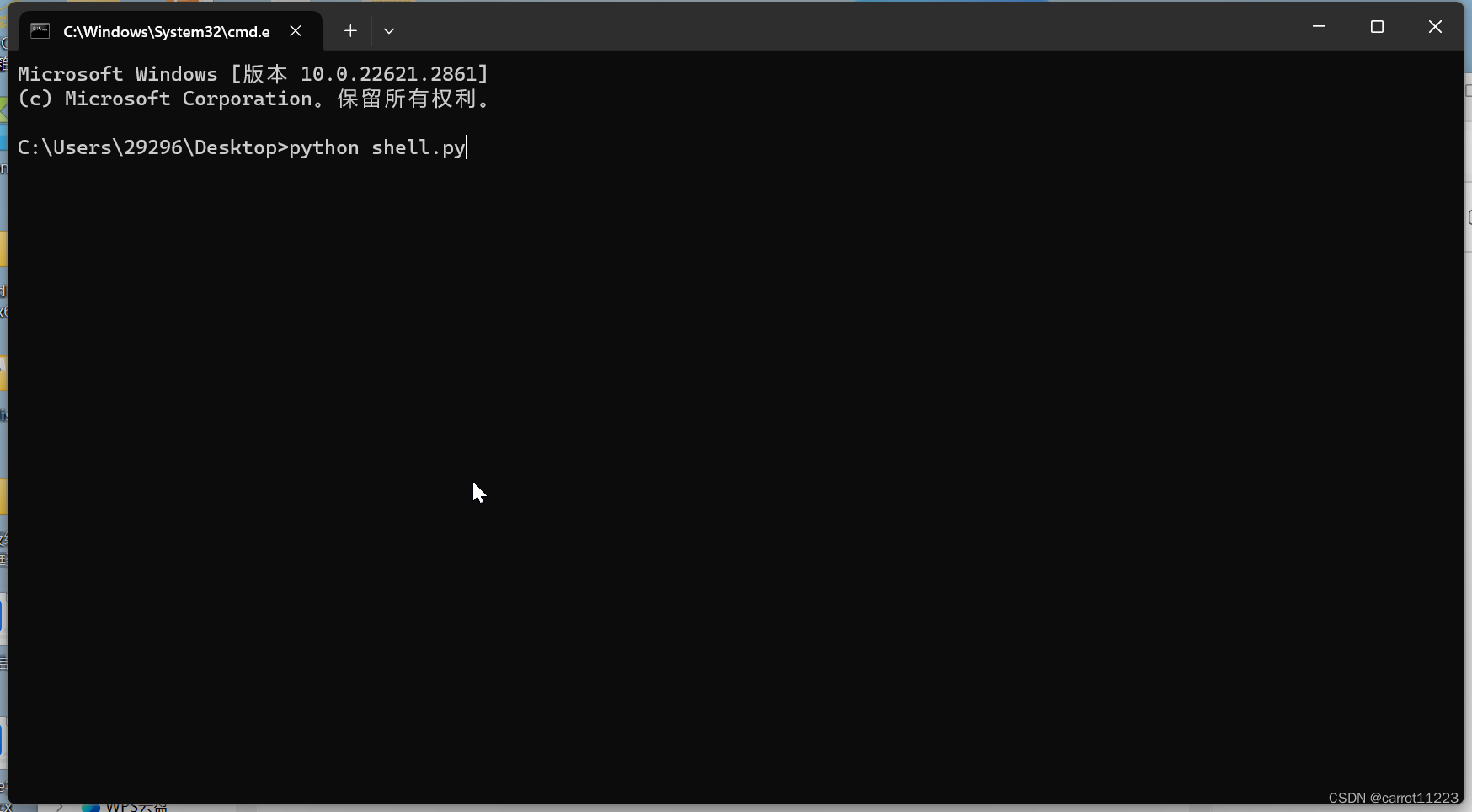 Hadoop YARN ResourceManager 未授权访问复现CSDN博客