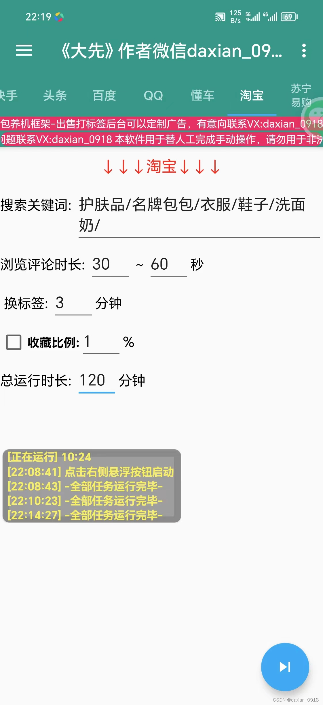 95d32a045e5b4994a8ca00bb32c4c9e2.jpeg