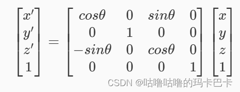 头歌实践教学平台：CG3-v2.0-图形几何变换