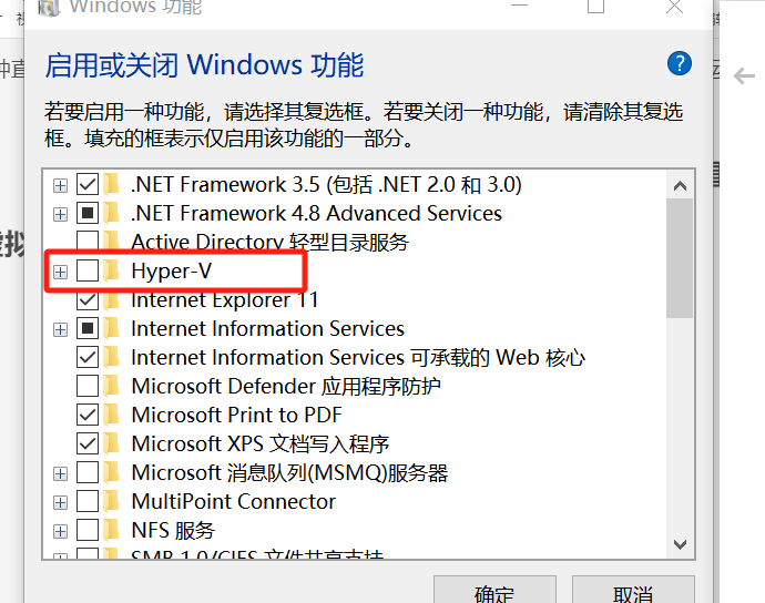 VMware17上安装centos7.9成功后，<span style='color:red;'>进入</span><span style='color:red;'>linux</span><span style='color:red;'>命令</span><span style='color:red;'>行</span>以后，运行没几分钟直接<span style='color:red;'>卡</span><span style='color:red;'>死</span>，或者说非常<span style='color:red;'>卡</span>