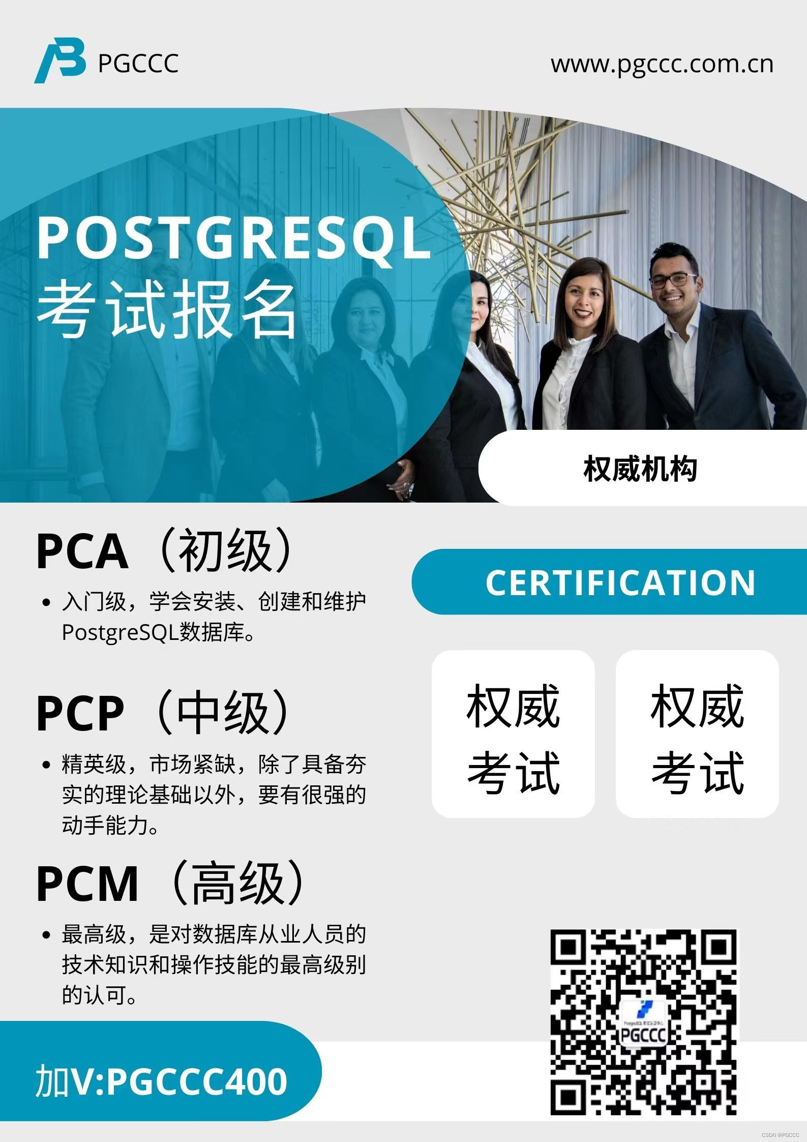 PostgreSQL-shared_buffers（双缓存）