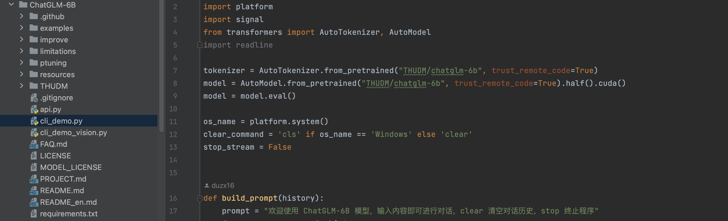 【AI大模型】AI大模型热门关键词解析与核心概念入门