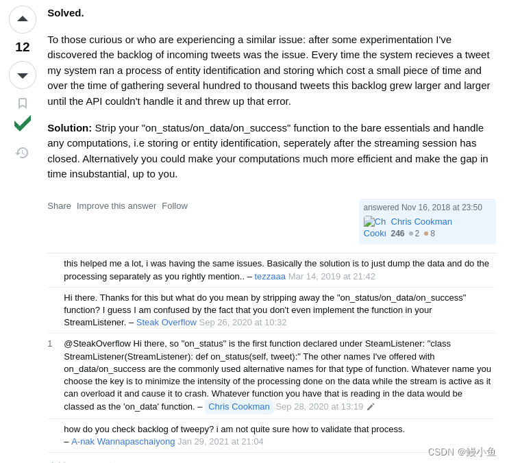 【已解决】requests.exceptions.ChunkedEncodingError (‘Connection broken
