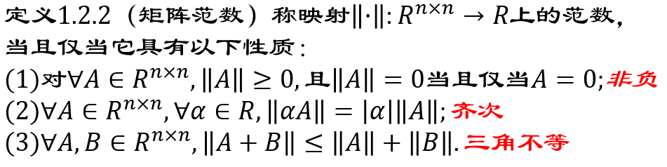 暂时用不到