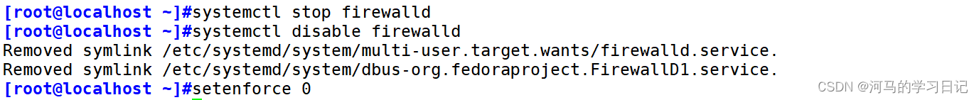 <span style='color:red;'>MySQL</span>高可用<span style='color:red;'>MHA</span>