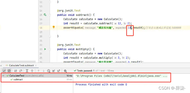 软件测试Junit_软件测试 junit+-CSDN博客