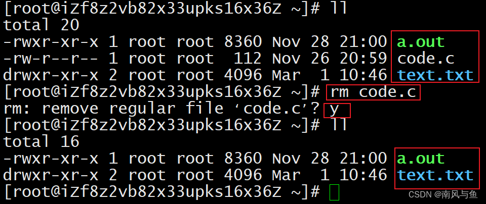 Linux常见指令,第22张