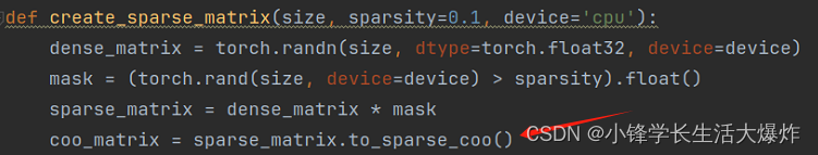 【<span style='color:red;'>踩</span><span style='color:red;'>坑</span>】探究PyTorch中创建稀疏矩阵<span style='color:red;'>的</span>内存占用<span style='color:red;'>过</span>大<span style='color:red;'>的</span>问题
